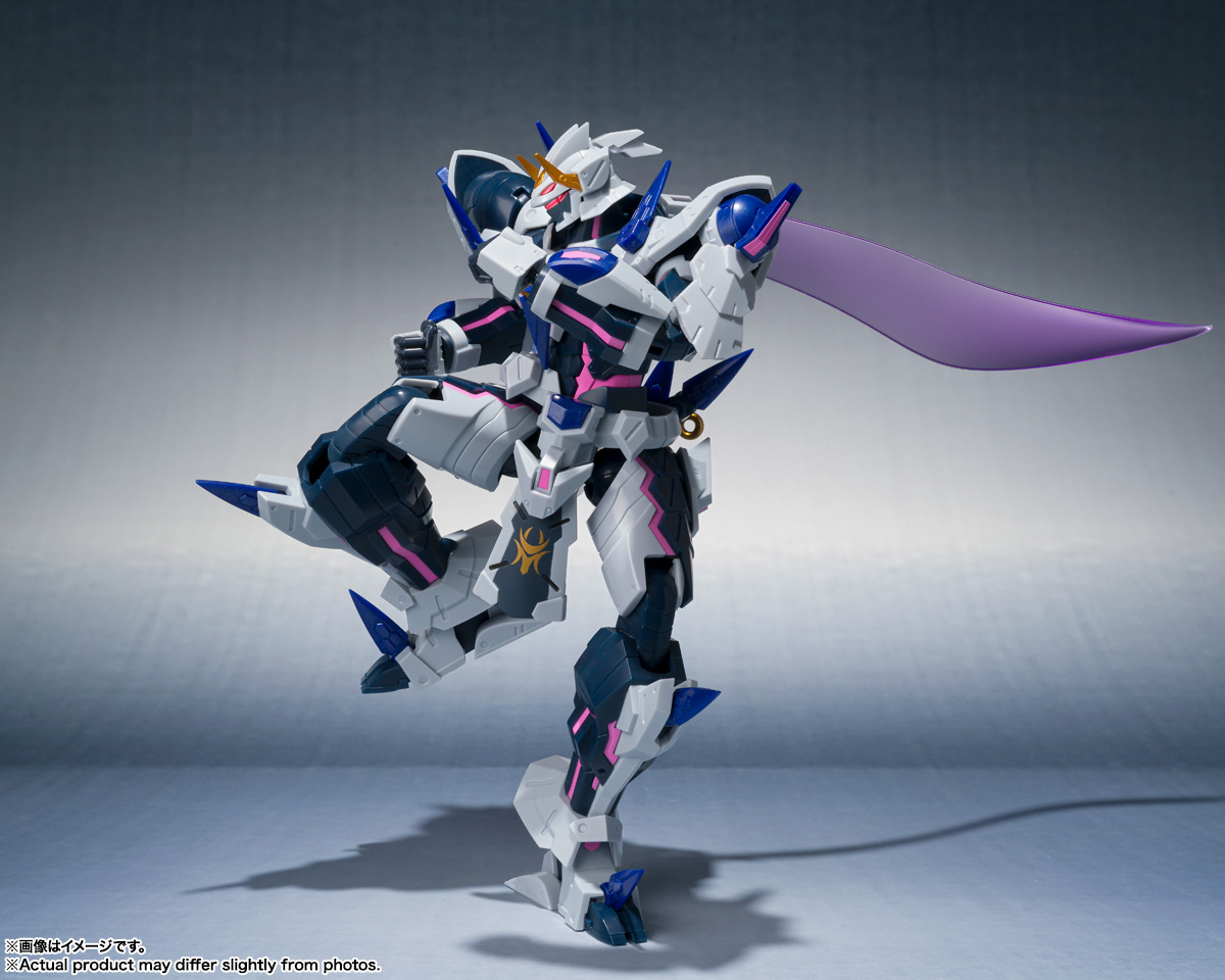 ROBOT魂&nbsp;＜SIDE OG＞ ルーンドラッヘ