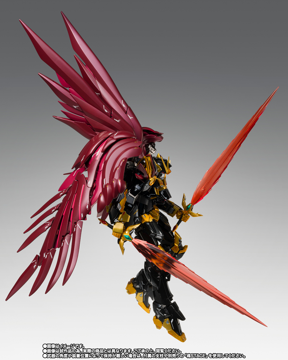 GUNDAM FIX FIGURATION METAL COMPOSITE&nbsp;ウイングガンダムゼロリベリオン
