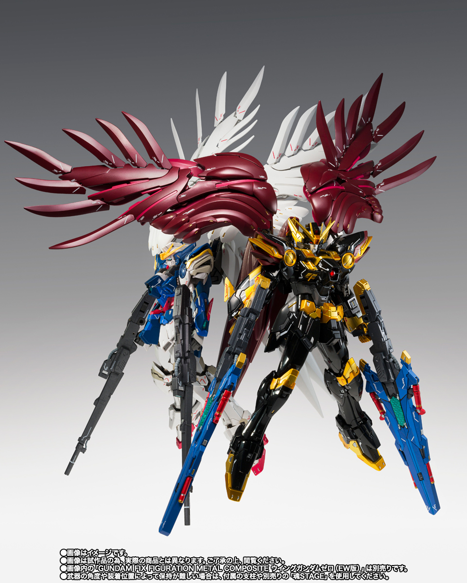 GUNDAM FIX FIGURATION METAL COMPOSITE&nbsp;ウイングガンダムゼロリベリオン