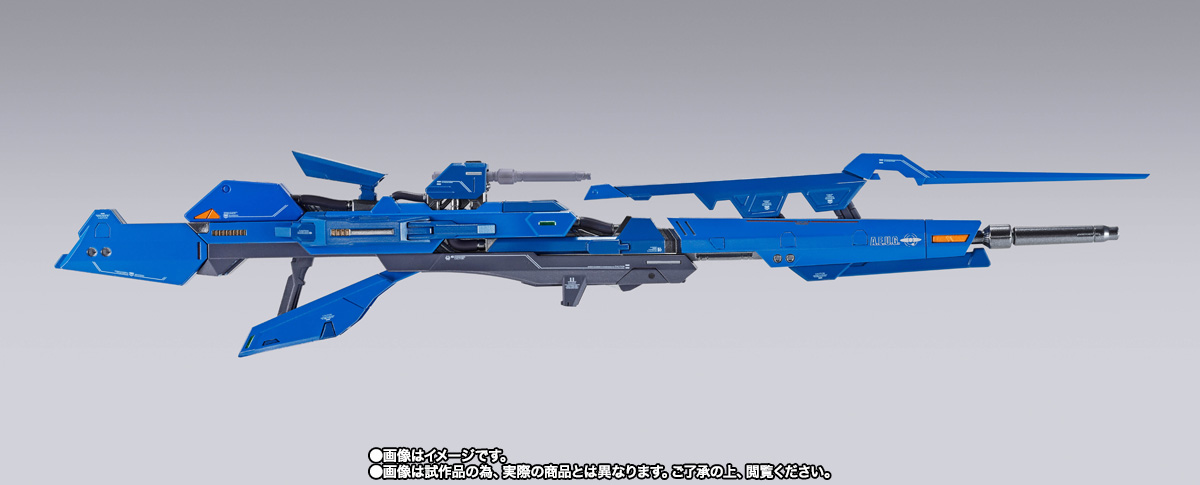 METAL BUILD ハイパー・メガ・ランチャー オプションセット│株式会社