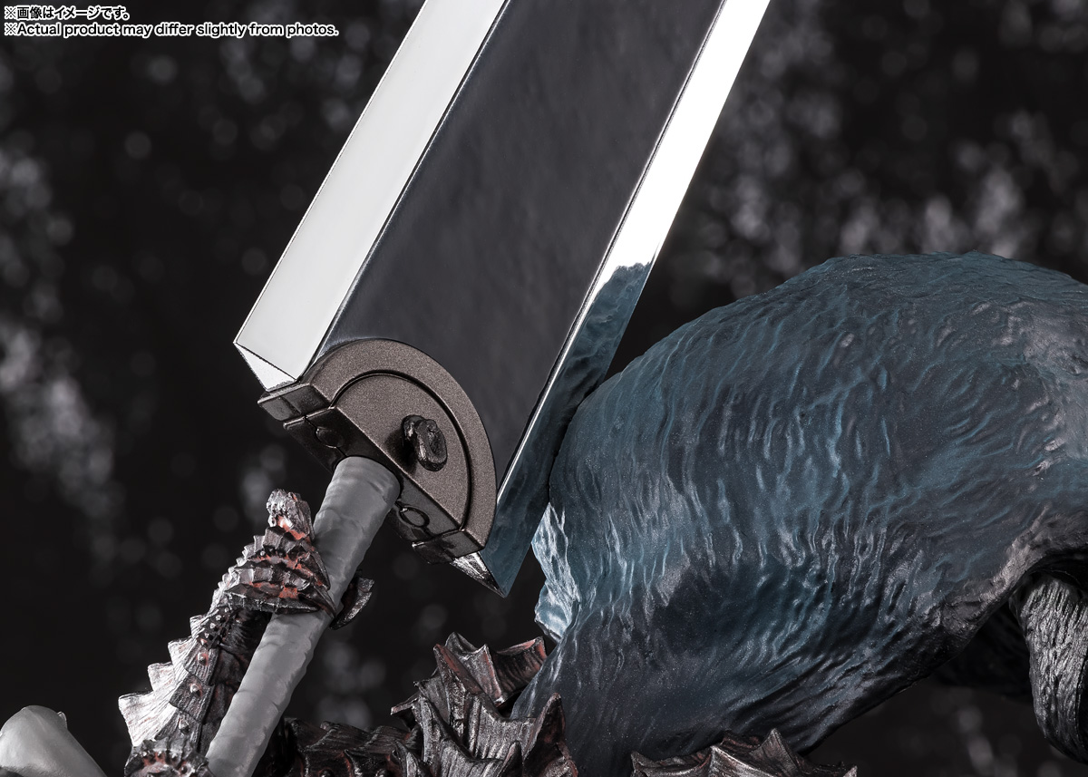 Figuarts Zero Touche Métallique&nbsp;ガッツ（狂戦士の甲冑）