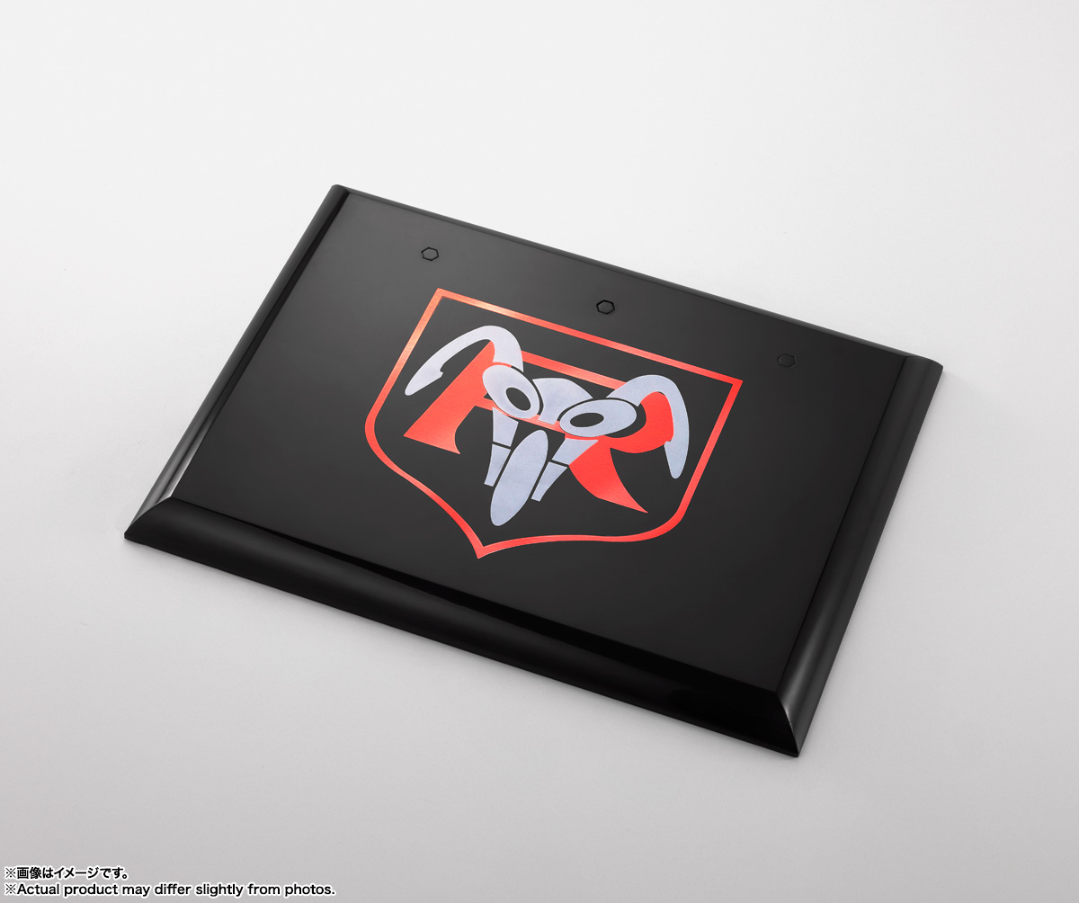 S.H.Figuarts(真骨彫製法) 仮面ライダー新1号 栄光の昭和ライダーエディション(初回限定台座付属)