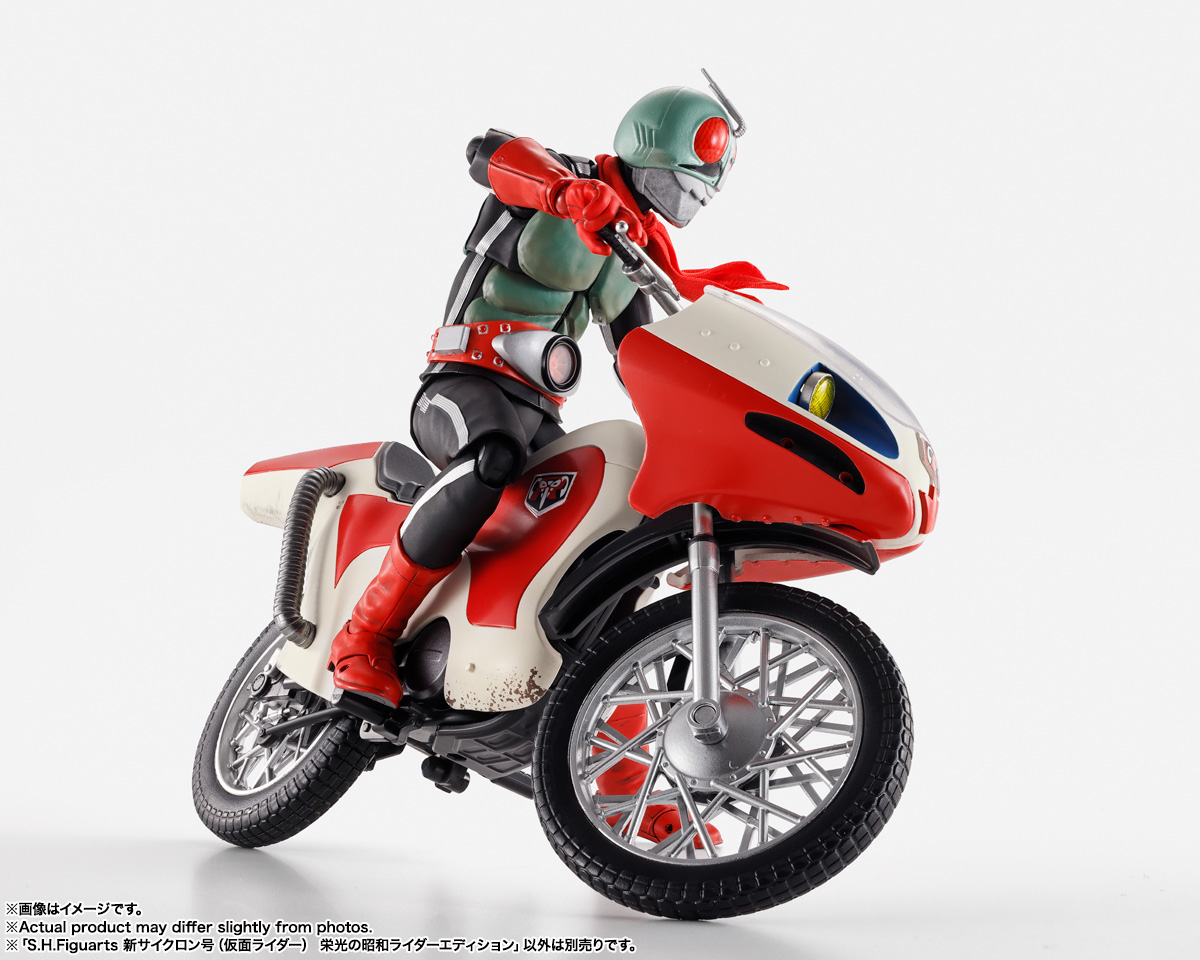 S.H.Figuarts 新サイクロン号(仮面ライダー) 栄光の昭和ライダーエディション