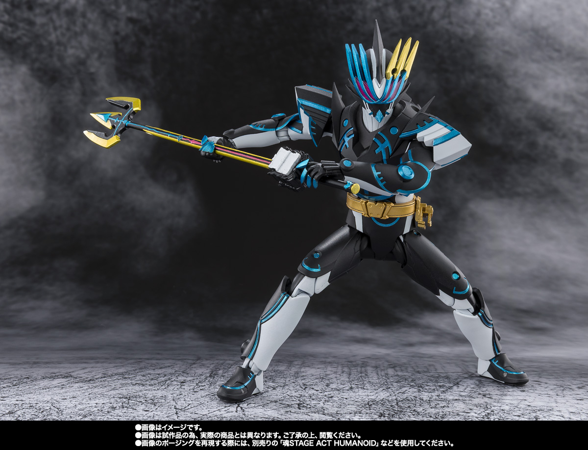 S.H.Figuarts&nbsp;仮面ライダーデュランダル オーシャンヒストリー