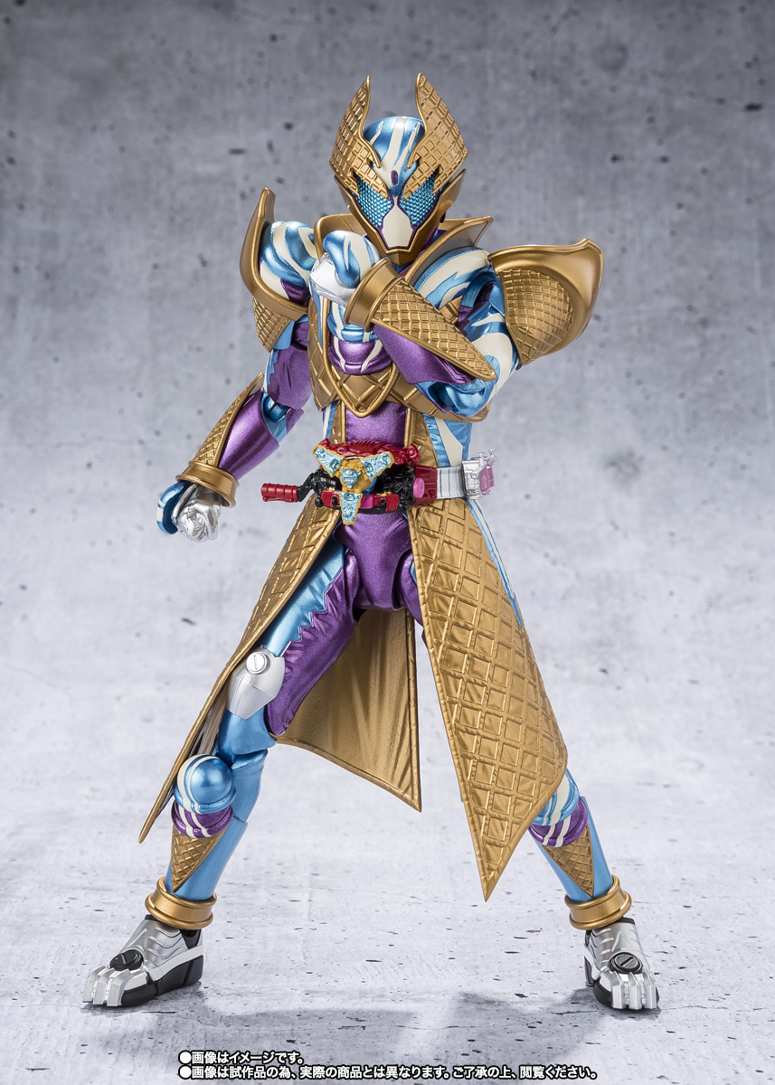 S.H.Figuarts 仮面ライダーガヴ ブリザードソルベフォーム