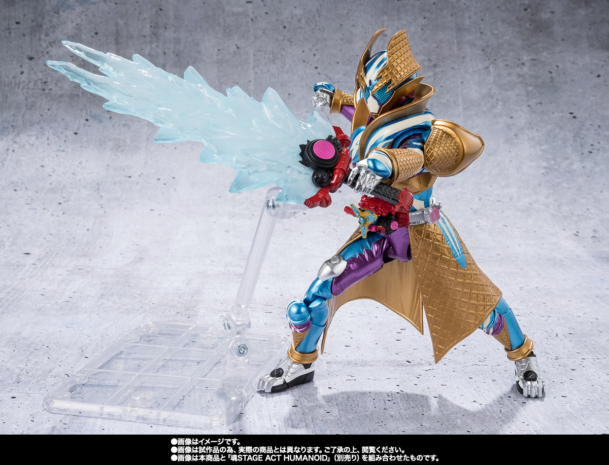 S.H.Figuarts 仮面ライダーガヴ ブリザードソルベフォーム