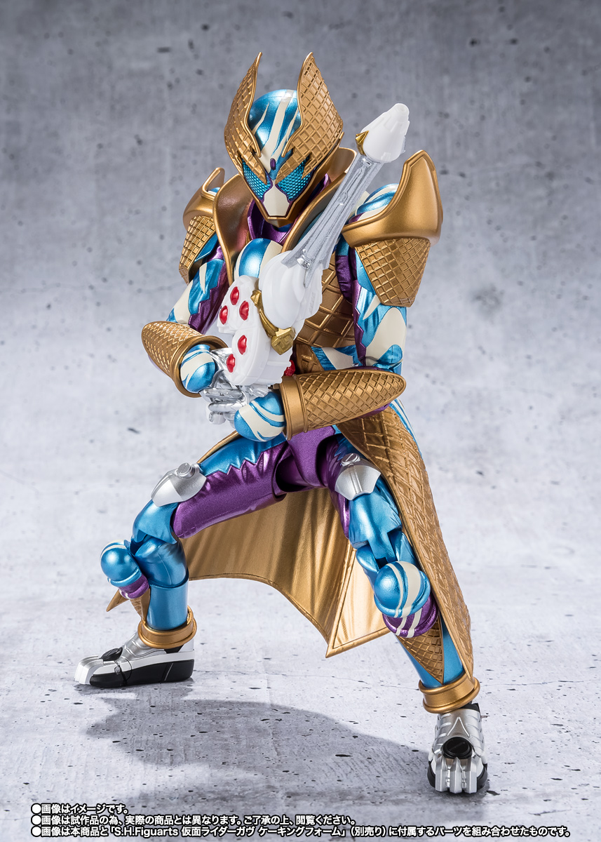 S.H.Figuarts 仮面ライダーガヴ ブリザードソルベフォーム