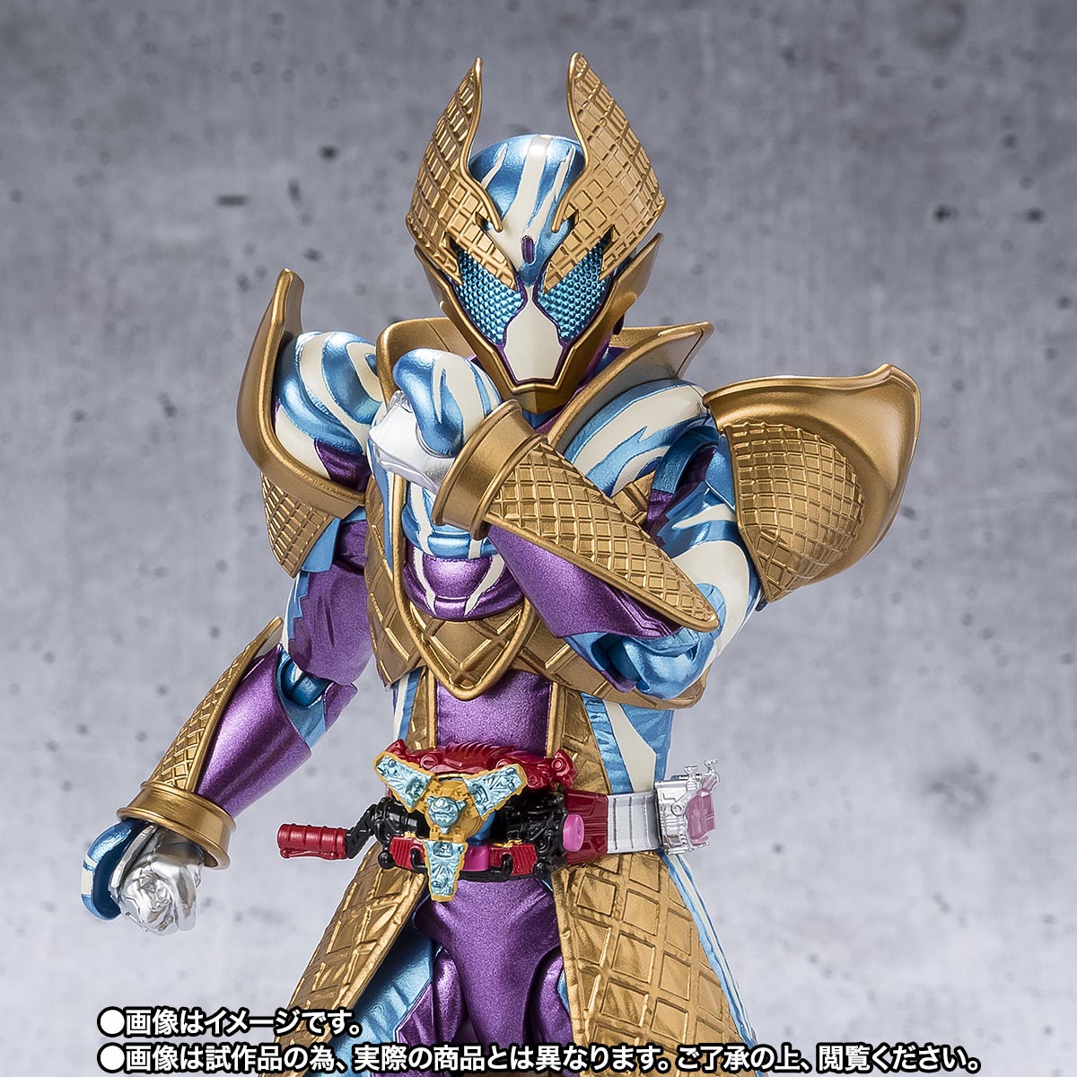 S.H.Figuarts 仮面ライダーガヴ ブリザードソルベフォーム