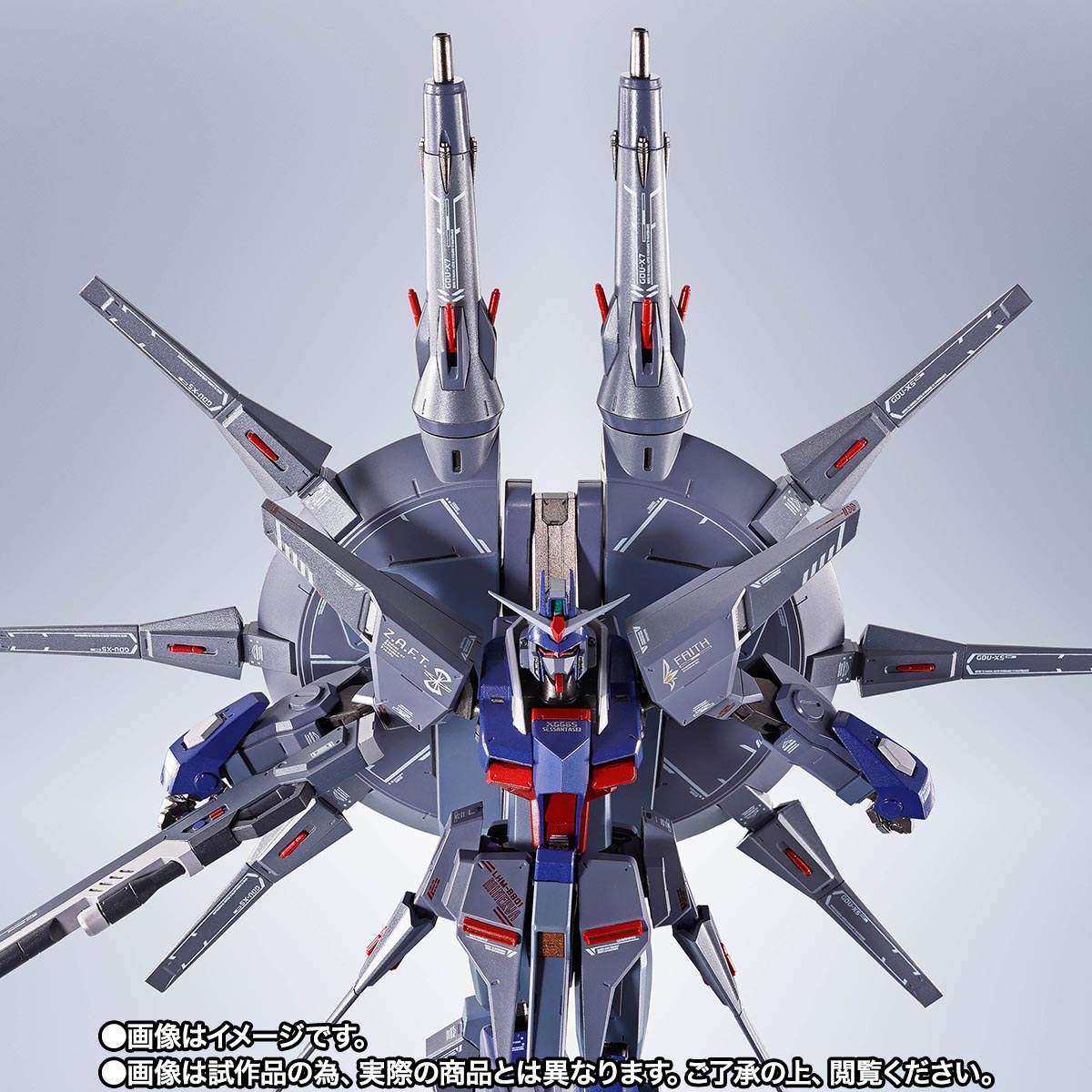 METAL ROBOT魂 <SIDE MS> レジェンドガンダム