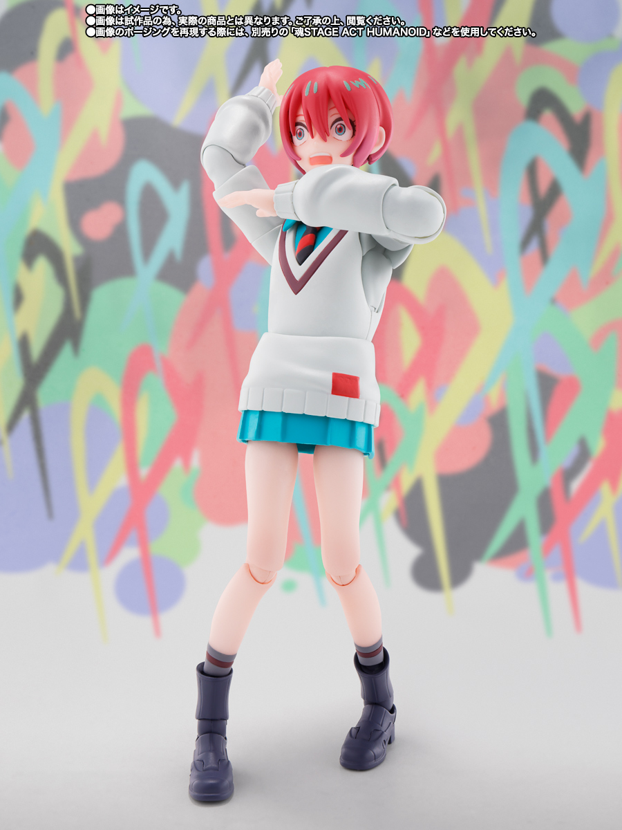 S.H.Figuarts アマテ・ユズリハ(マチュ)