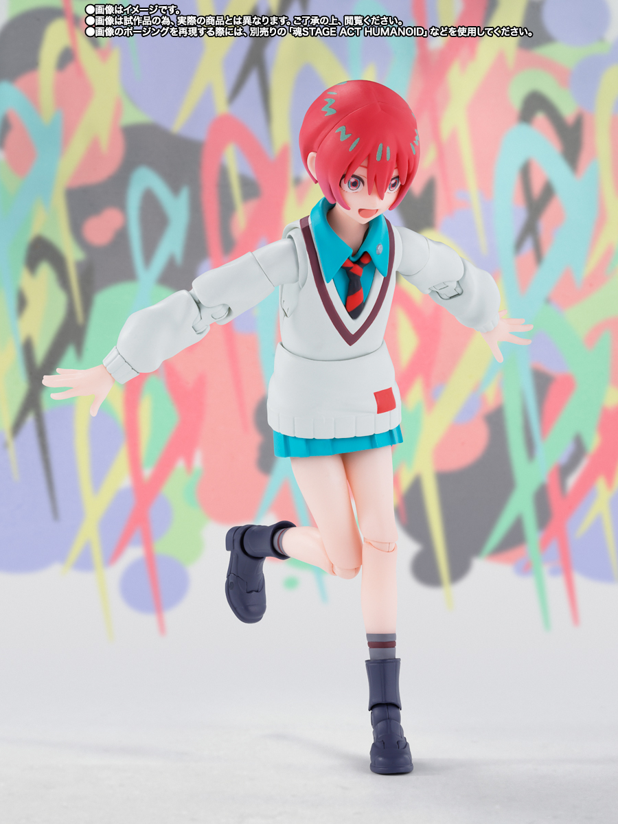 S.H.Figuarts アマテ・ユズリハ(マチュ)
