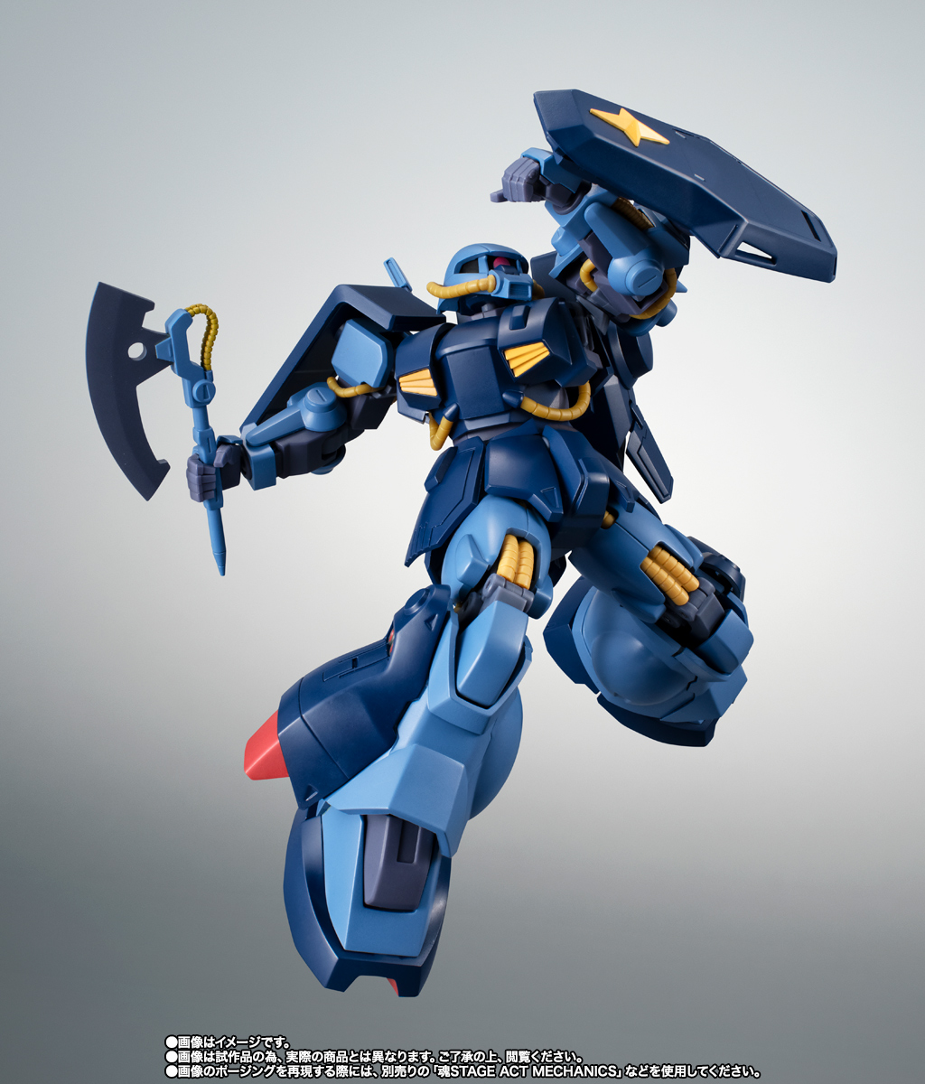 ROBOT魂 ＜SIDE MS＞ RMS-106 ハイザック（地球連邦軍仕様） ver
