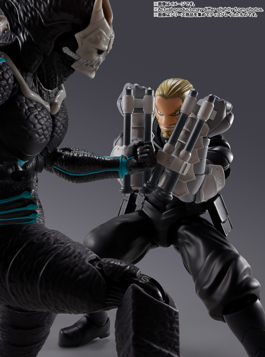 S.H.Figuarts 四ノ宮功