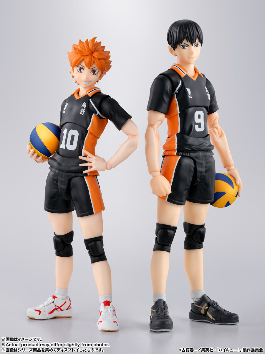 S.H.Figuarts 影山飛雄