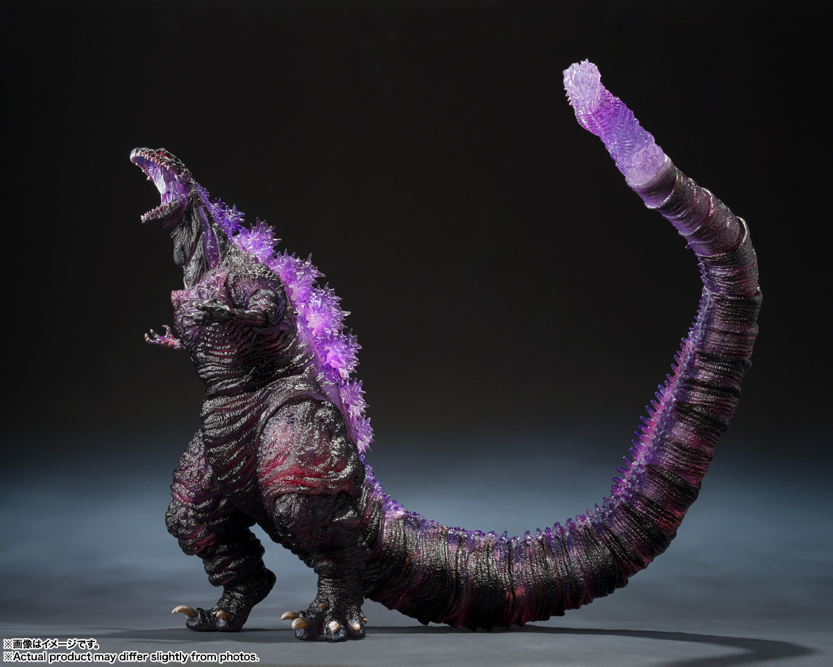 S.H.MonsterArts&nbsp;ゴジラ (2016) 第4形態覚醒Ver. 『シン・ゴジラ』 -Movie Graphic Plus-