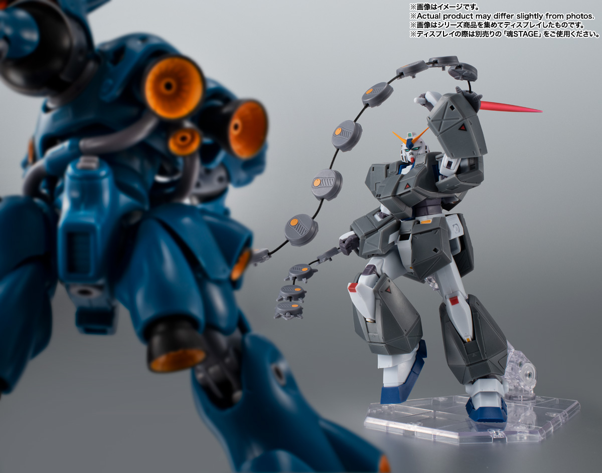 ROBOT魂 <SIDE MS> RX-78NT-1 ガンダムNT-1&チョバム・アーマー ver. A.N.I.M.E.