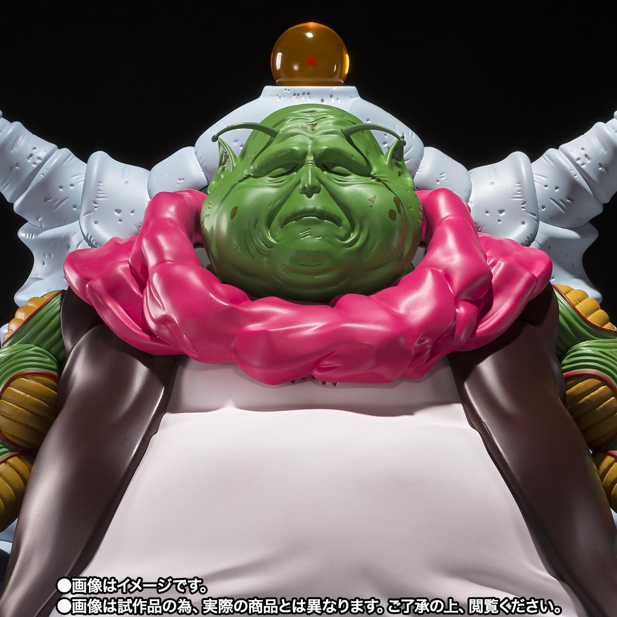 S.H.Figuarts&nbsp;最長老
