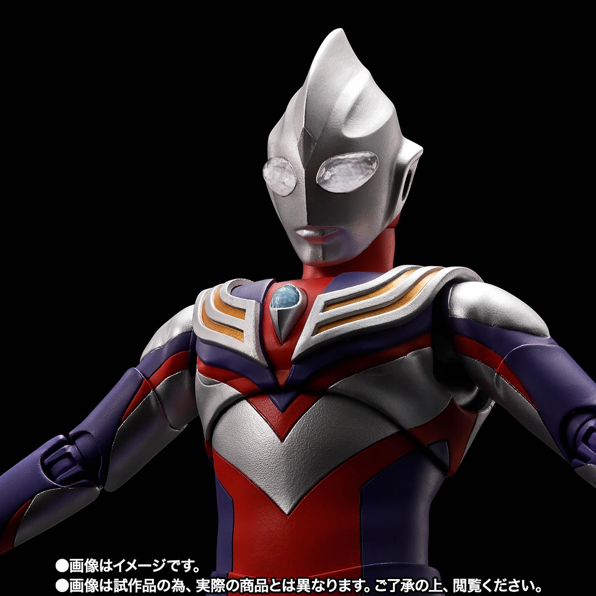 S.H.Figuarts(真骨彫製法) ウルトラマンティガ マルチタイプ -ウルトラの星 Edition-