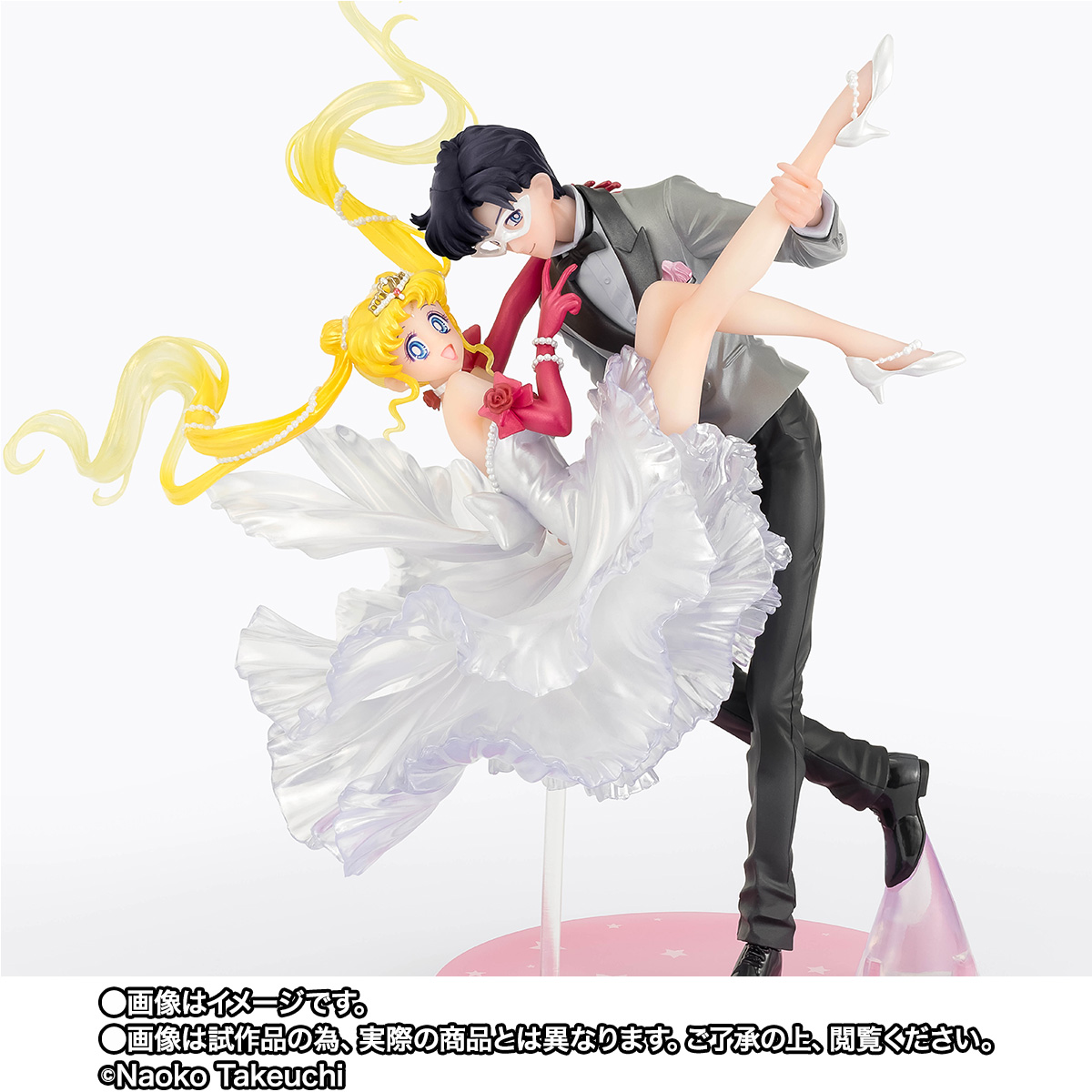Figuarts Zero chouette&nbsp;うさぎ＆タキシード仮面 [Moonlight Glow Edition]【FC限定】