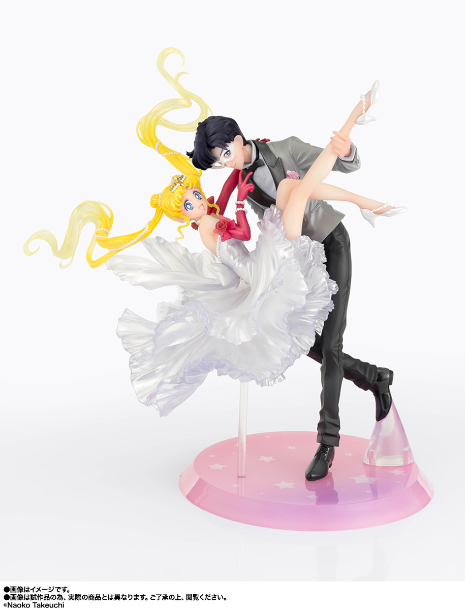 Figuarts Zero chouette&nbsp;うさぎ＆タキシード仮面 [Moonlight Glow Edition]【FC限定】