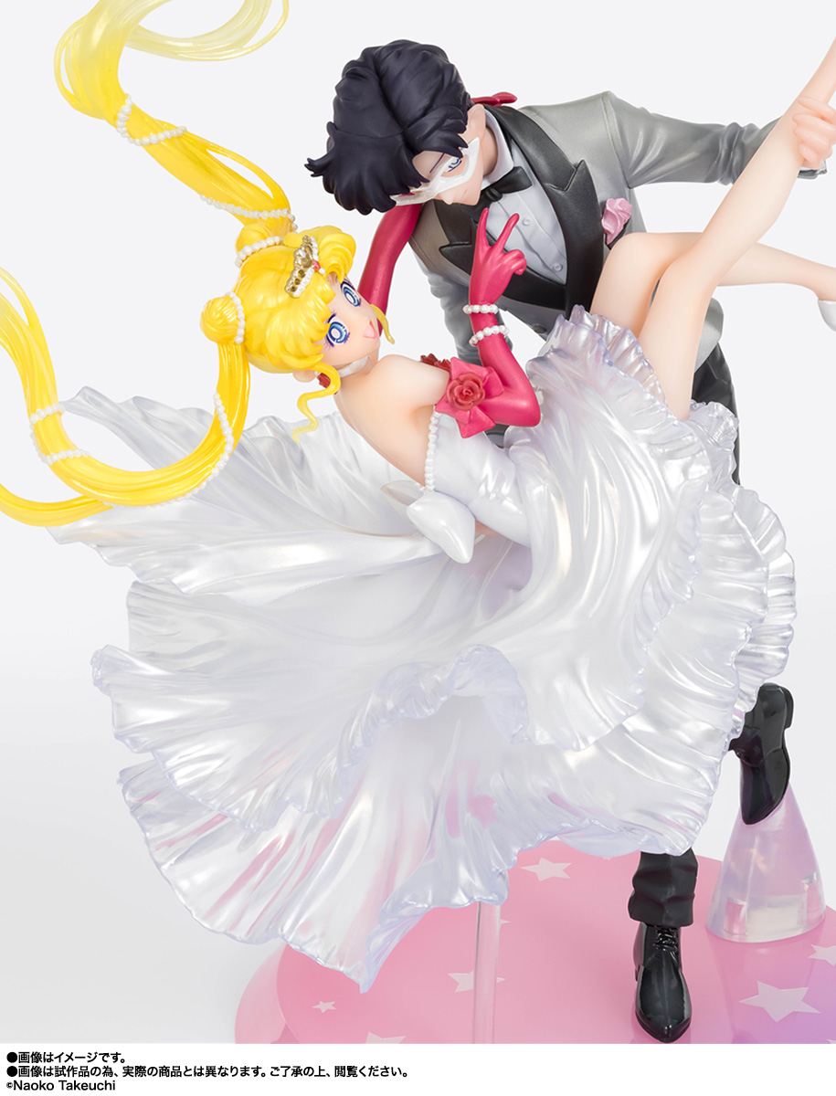 Figuarts Zero chouette&nbsp;うさぎ＆タキシード仮面 [Moonlight Glow Edition]【FC限定】
