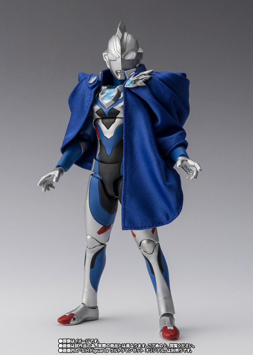 S.H.Figuarts ニュージェネレーションウルトラマンケープ
