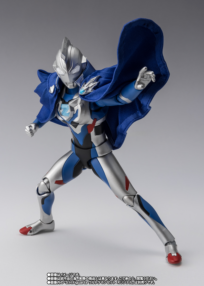 S.H.Figuarts ニュージェネレーションウルトラマンケープ