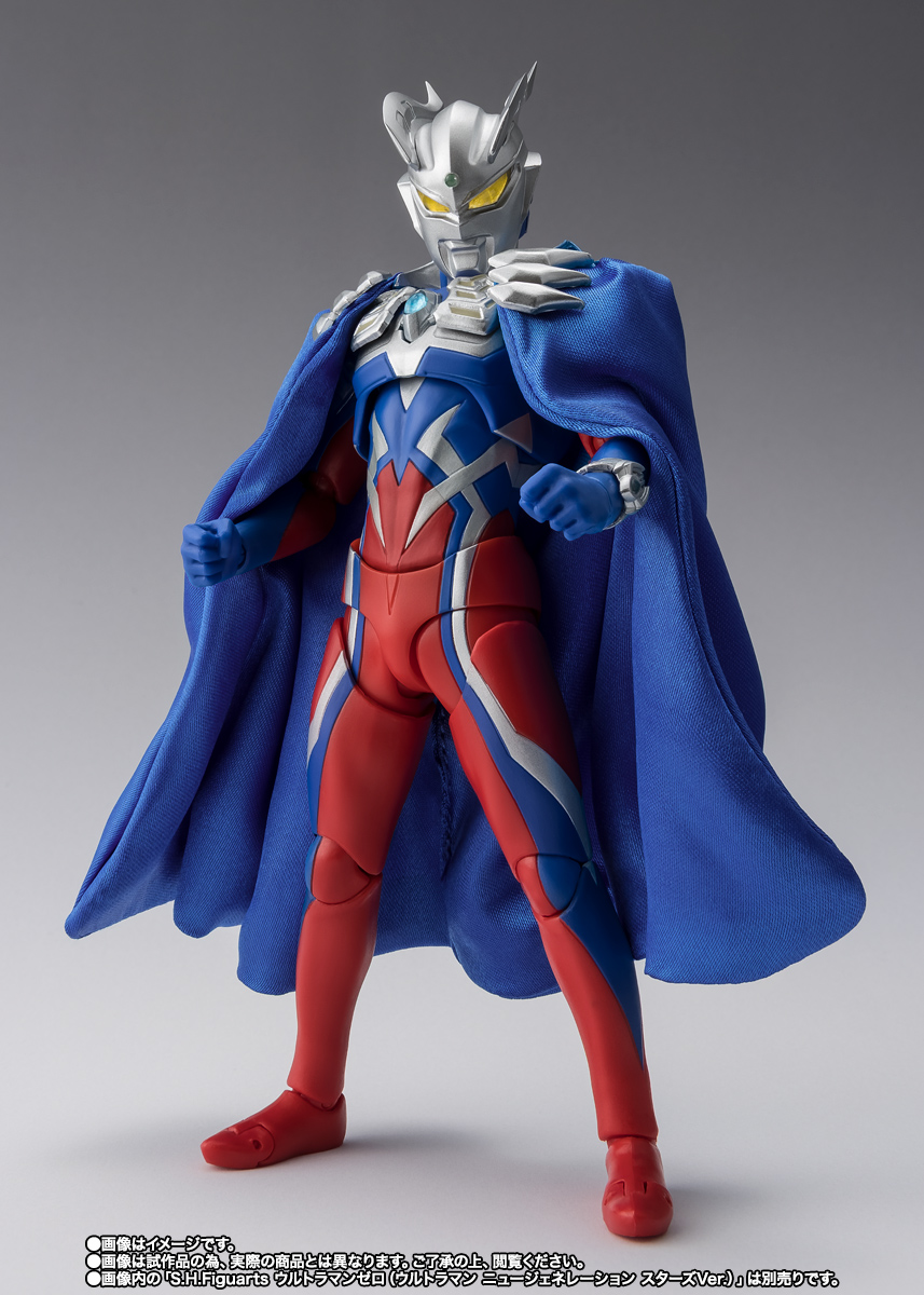 S.H.Figuarts ウルトラゼロマント(ウルトラマン ニュージェネレーション スターズ Ver.)