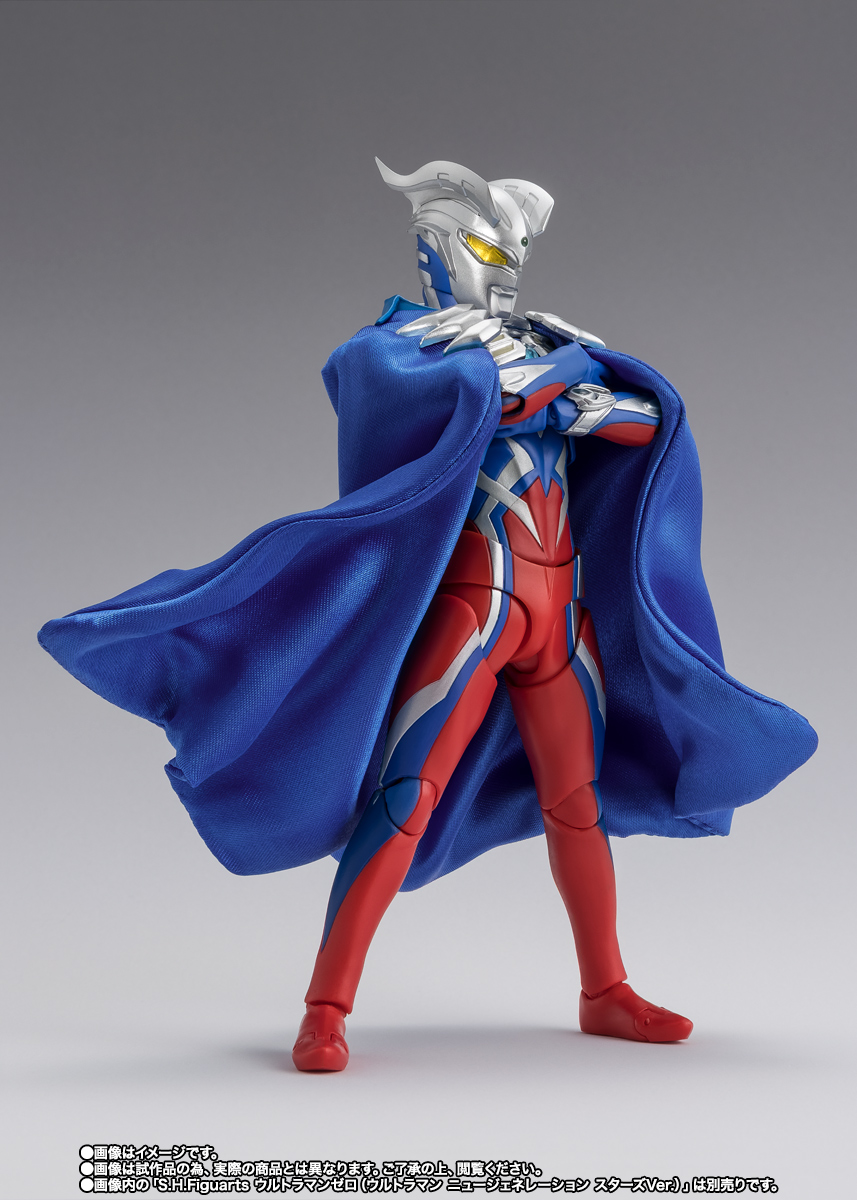 S.H.Figuarts ウルトラゼロマント(ウルトラマン ニュージェネレーション スターズ Ver.)