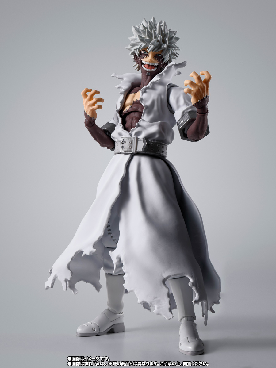S.H.Figuarts 荼毘