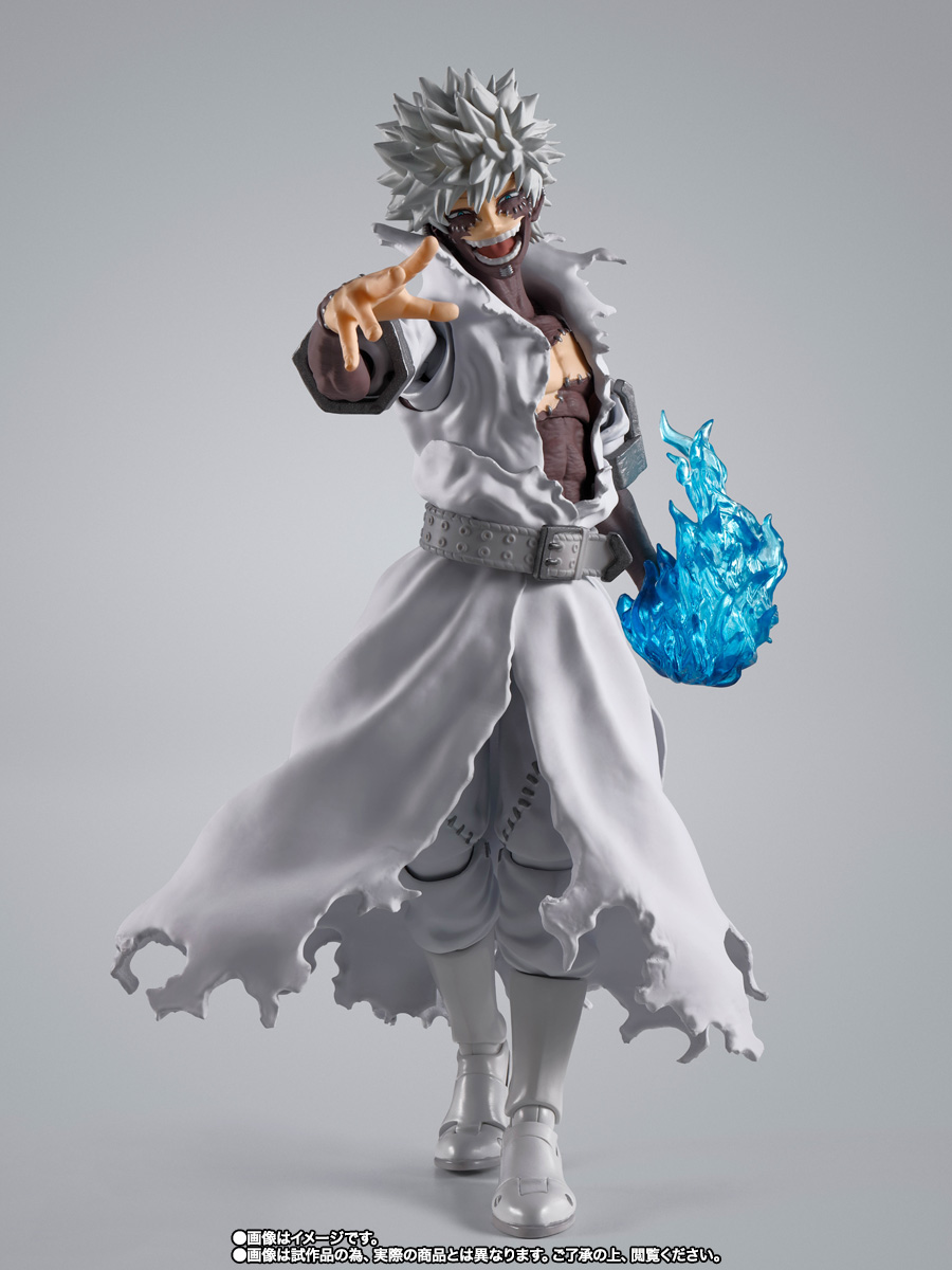 S.H.Figuarts 荼毘