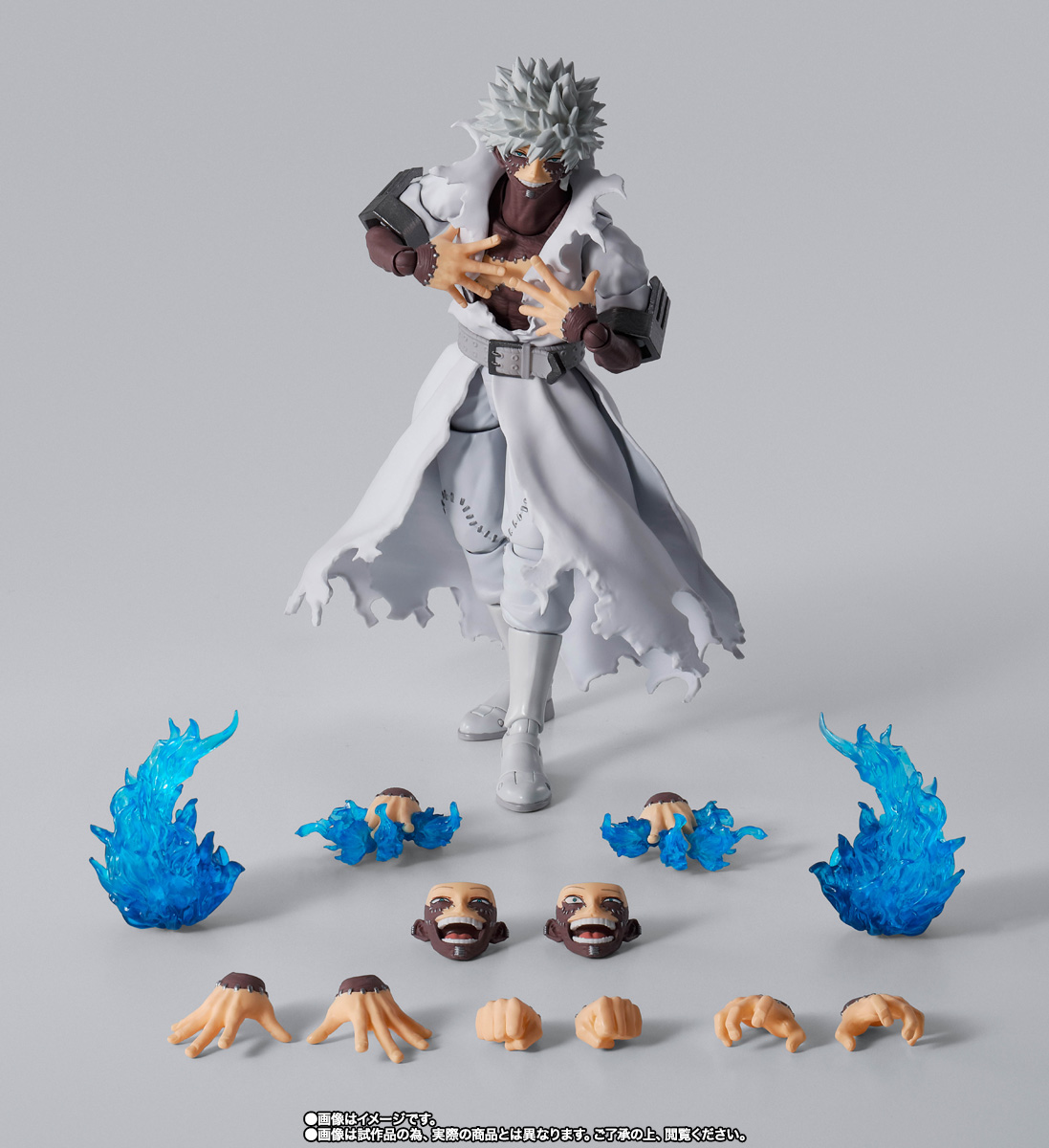 S.H.Figuarts 荼毘