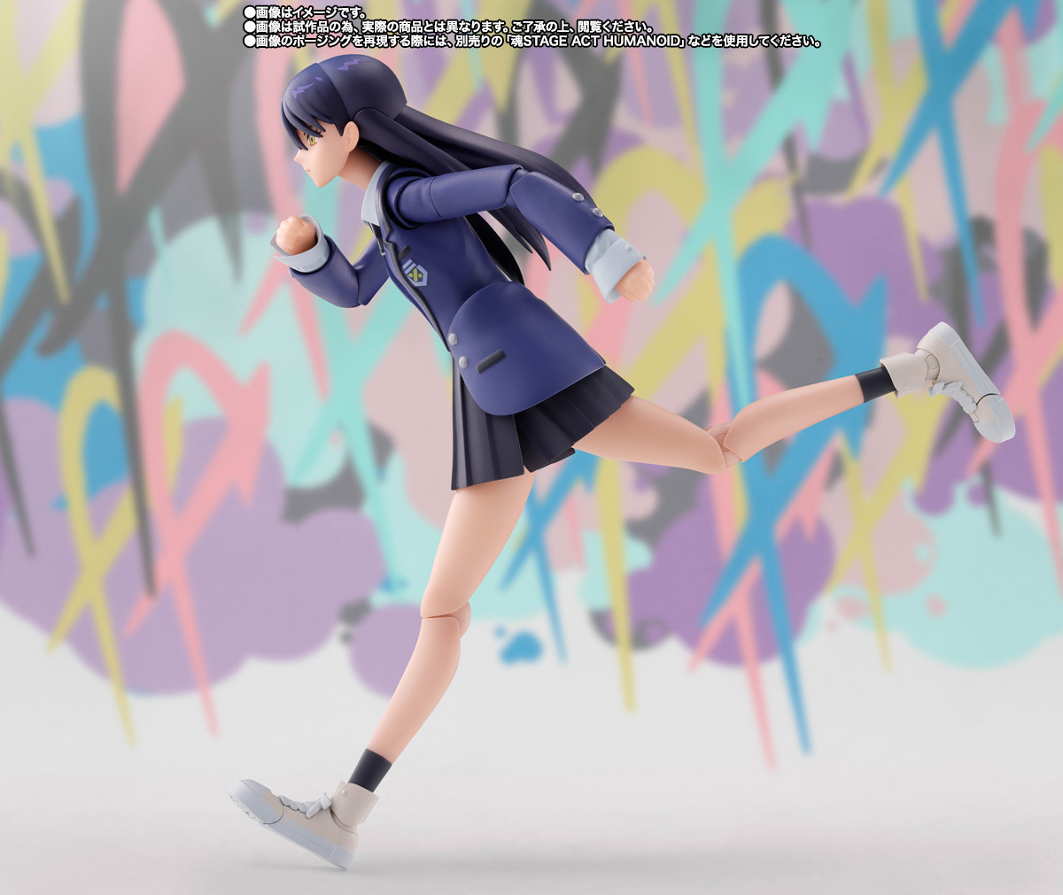 S.H.Figuarts&nbsp;ニャアン