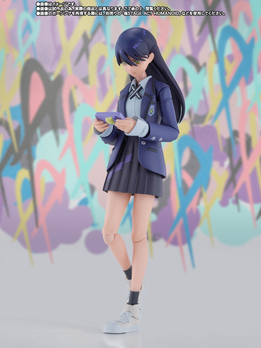 S.H.Figuarts&nbsp;ニャアン
