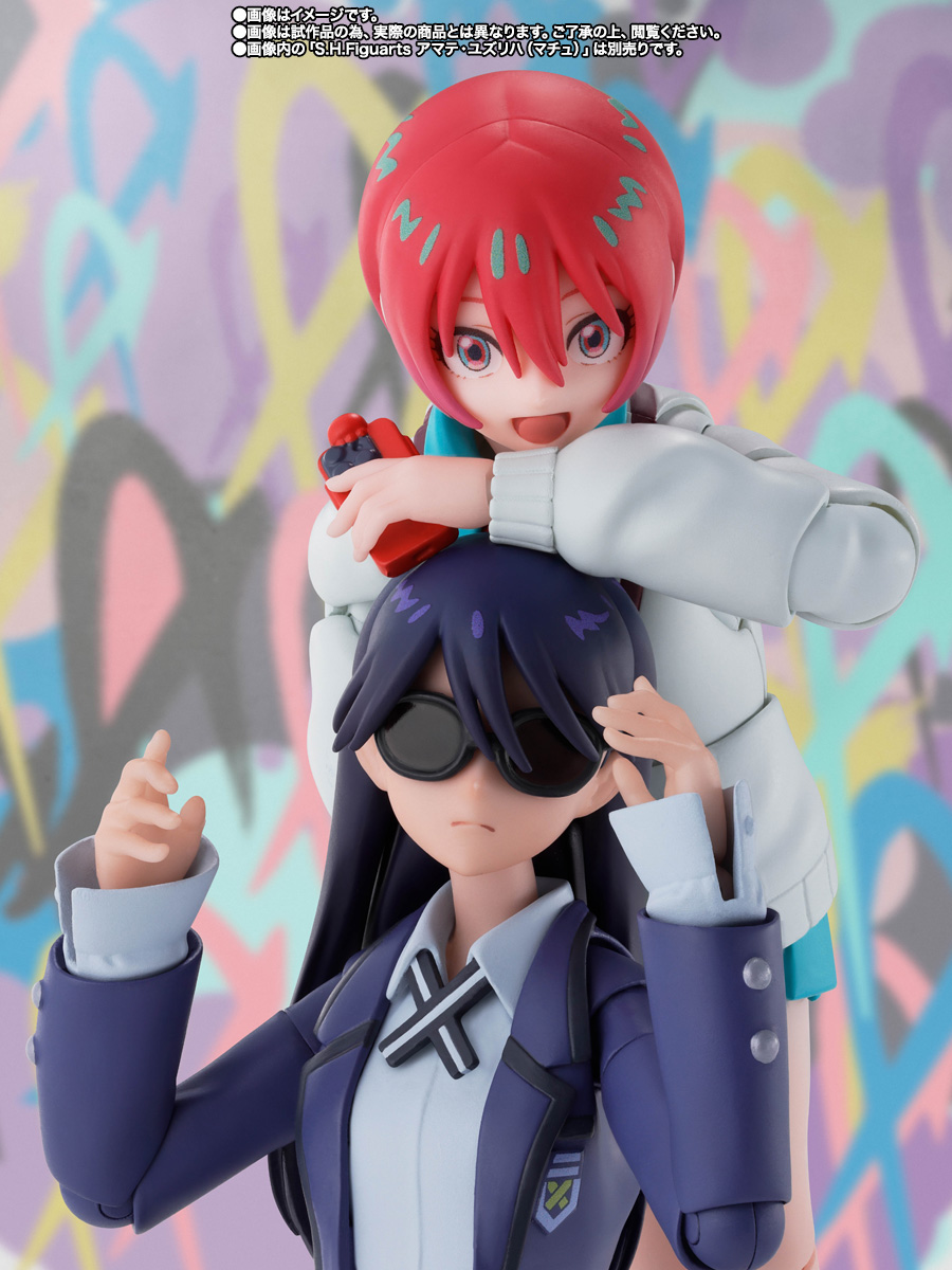 S.H.Figuarts&nbsp;ニャアン