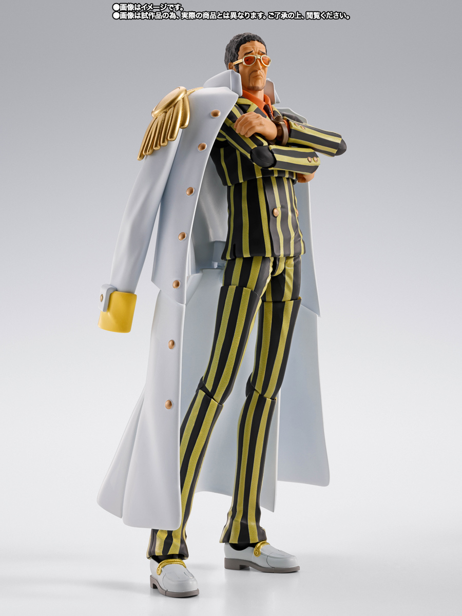 S.H.Figuarts ボルサリーノ -未来島エッグヘッド-