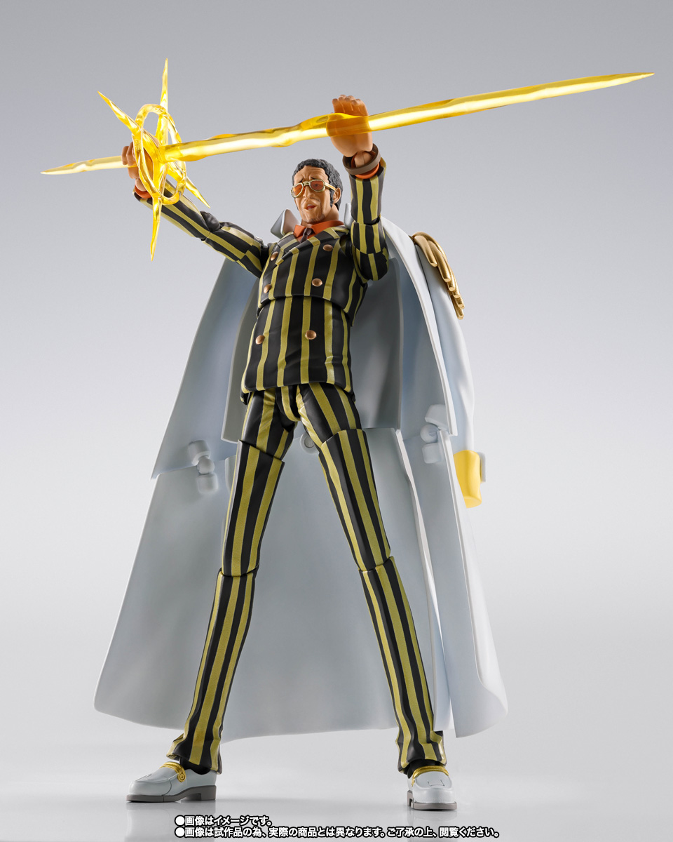 S.H.Figuarts ボルサリーノ -未来島エッグヘッド-