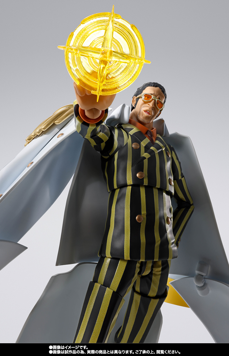 S.H.Figuarts ボルサリーノ -未来島エッグヘッド-│株式会社BANDAI