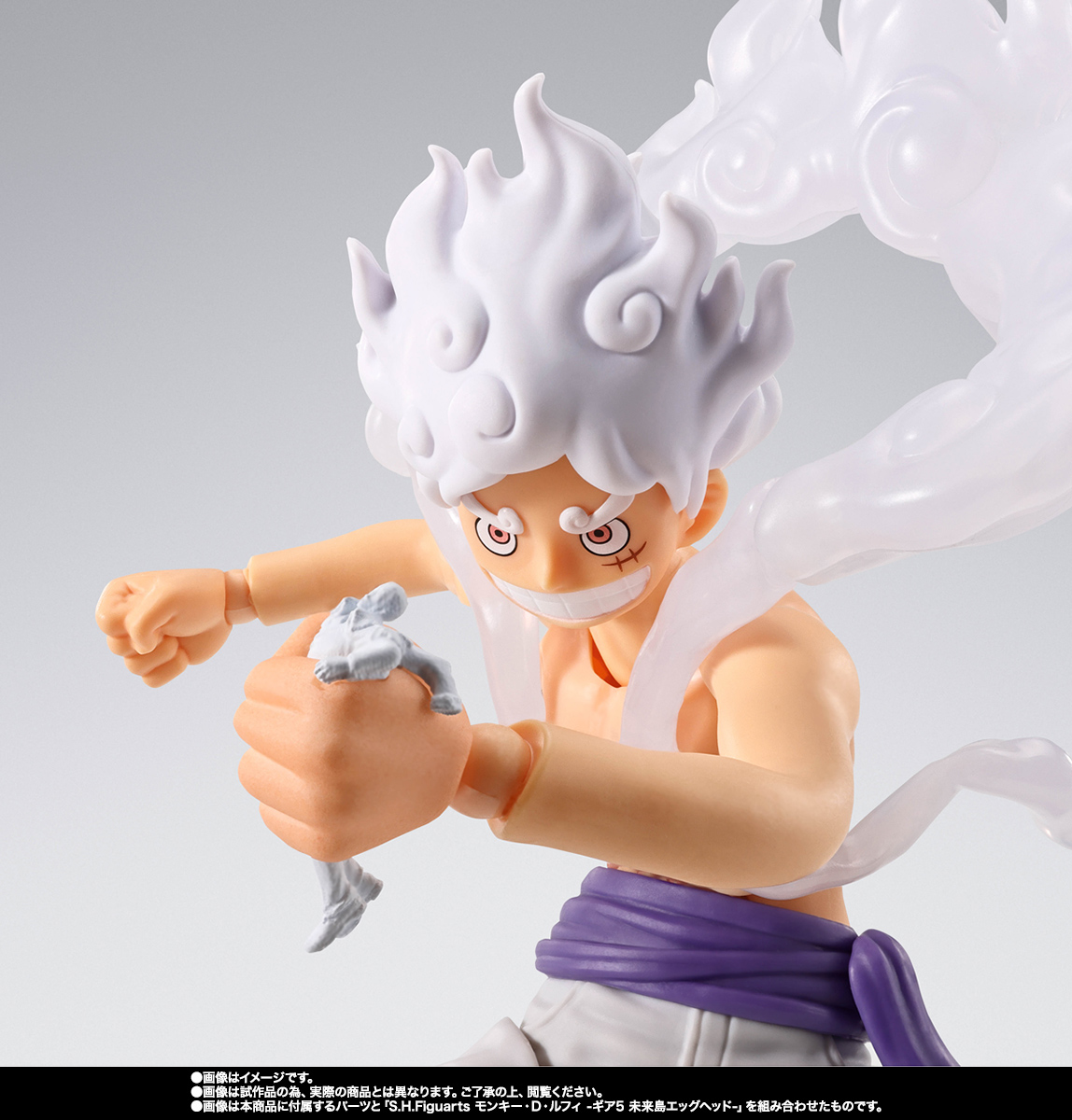 S.H.Figuarts ボルサリーノ -未来島エッグヘッド-│株式会社BANDAI