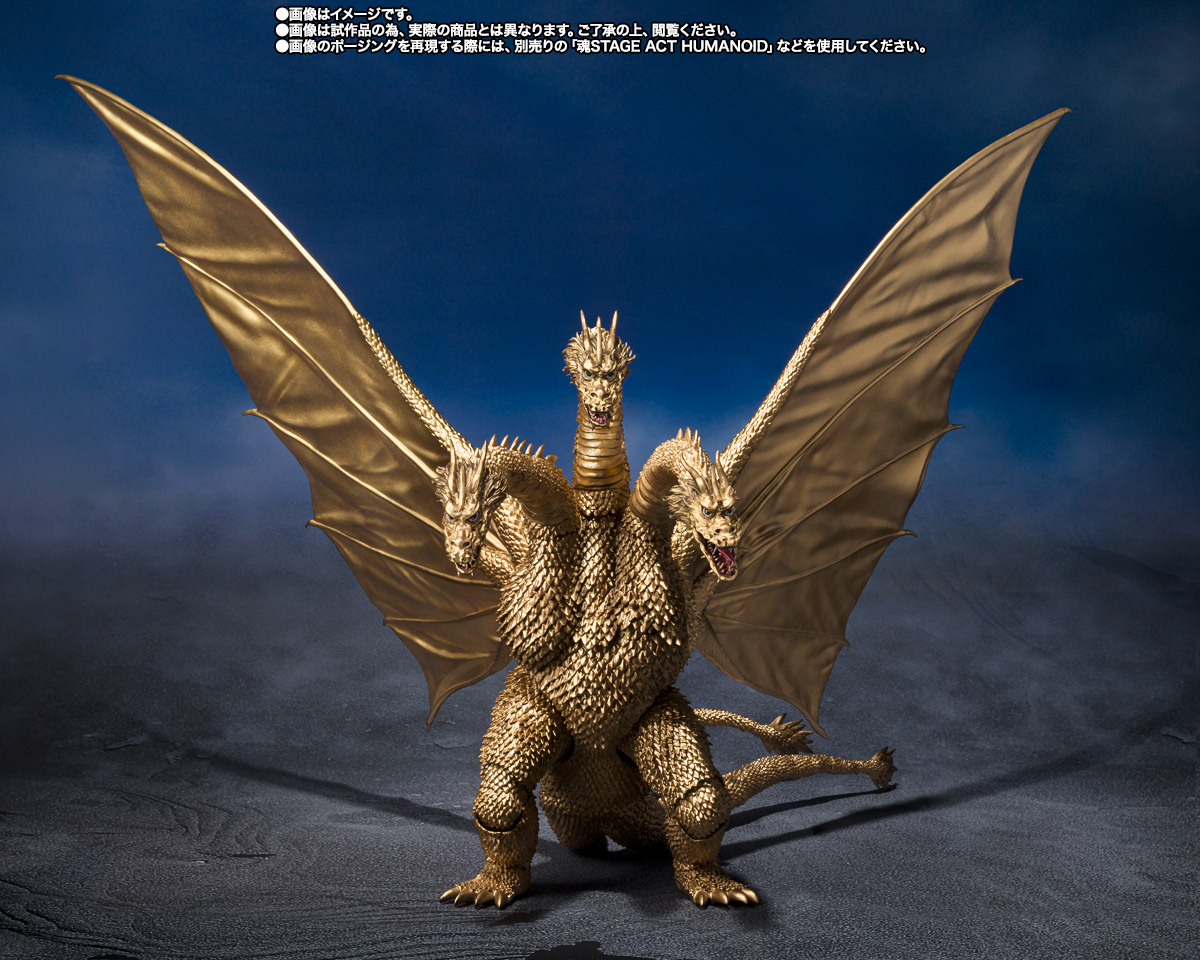 S.H.MonsterArts キングギドラ (1972)│株式会社BANDAI SPIRITS