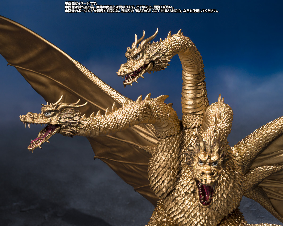 ウルトラマン　キングギドラ S.H.MonsterArts キングギドラ - 大怪獣バトル！ウルトラブログ