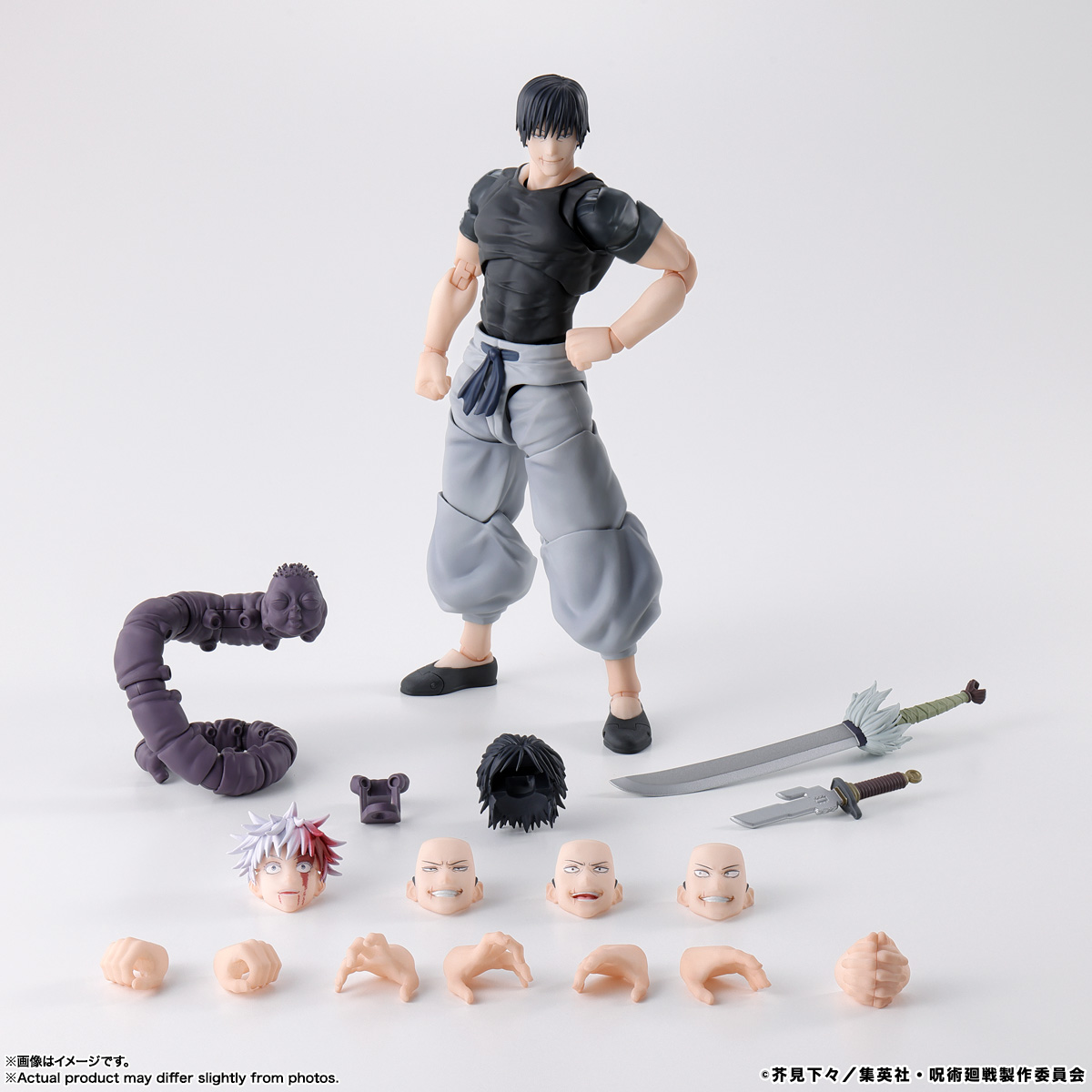 S.H.Figuarts 伏黒甚爾