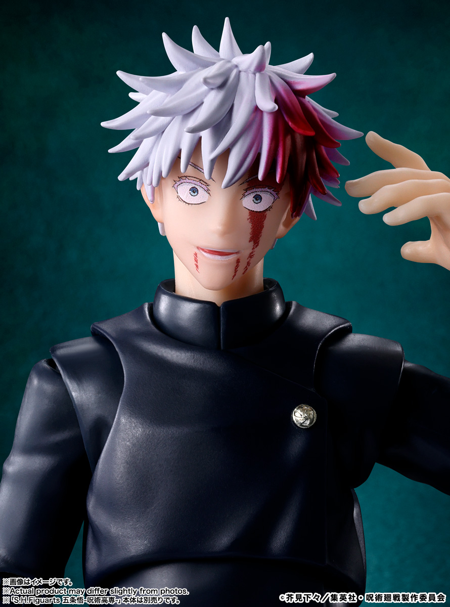 S.H.Figuarts 伏黒甚爾