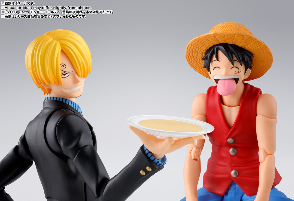 S.H.Figuarts サンジ -冒険の夜明け-