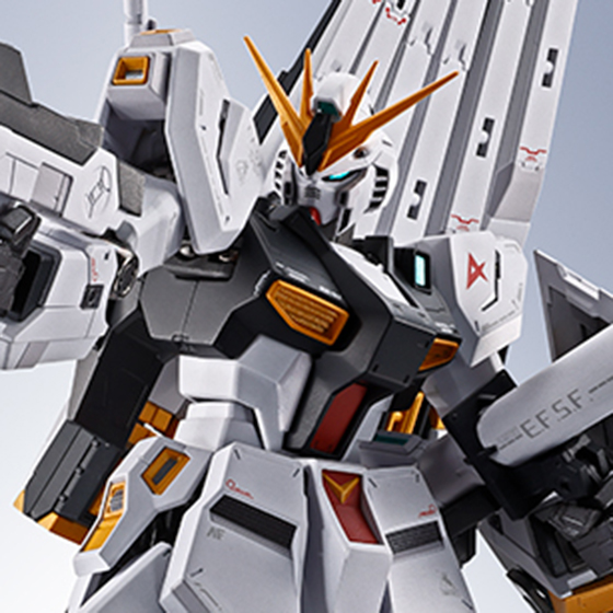 METAL ROBOT魂&nbsp;＜SIDE MS＞ νガンダム