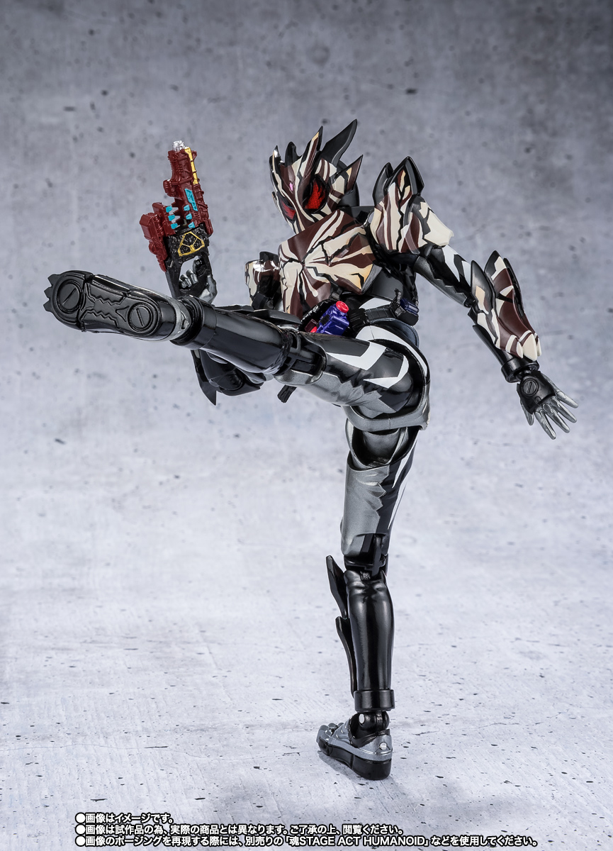 S.H.Figuarts 仮面ライダービターガヴ マーブルブレイクッキーフォーム