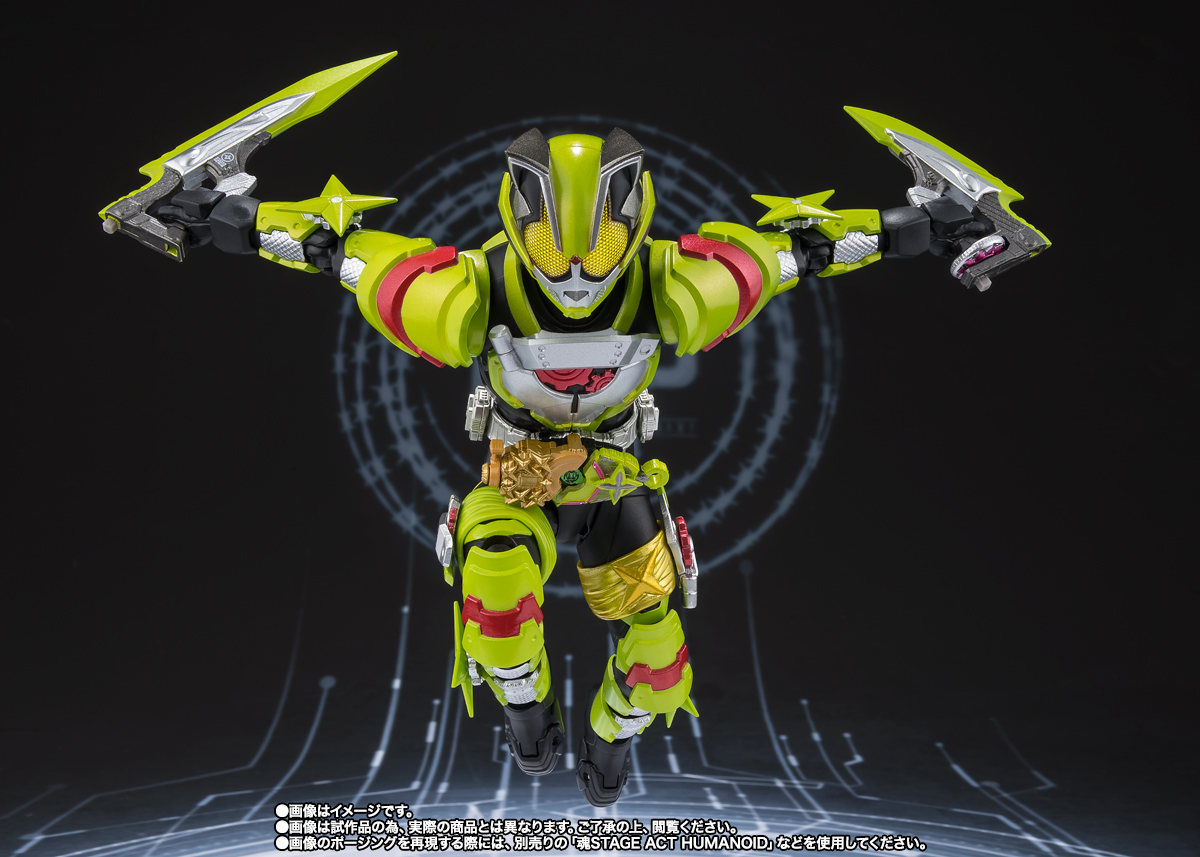 S.H.Figuarts&nbsp;仮面ライダータイクーン フィーバーニンジャフォーム＆ケケラ（カエルの置物）セット