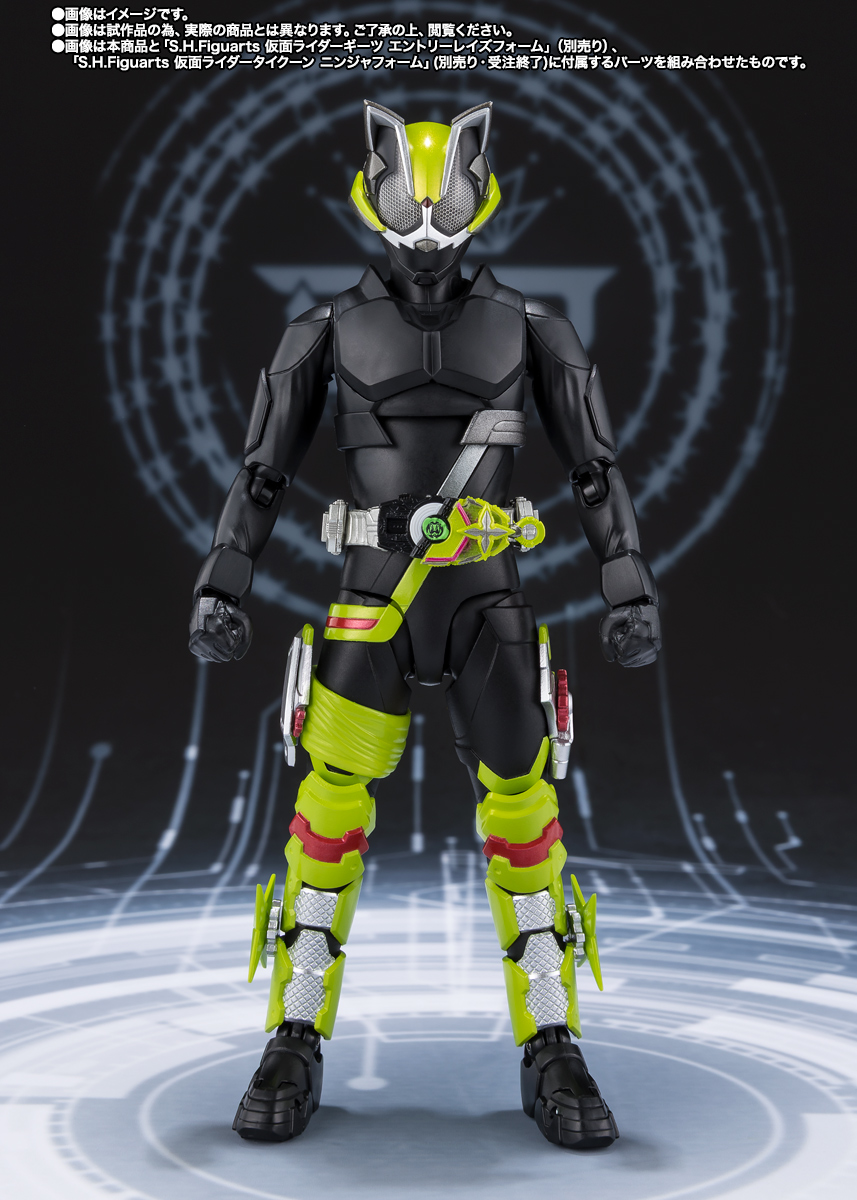 S.H.Figuarts&nbsp;仮面ライダータイクーン フィーバーニンジャフォーム＆ケケラ（カエルの置物）セット