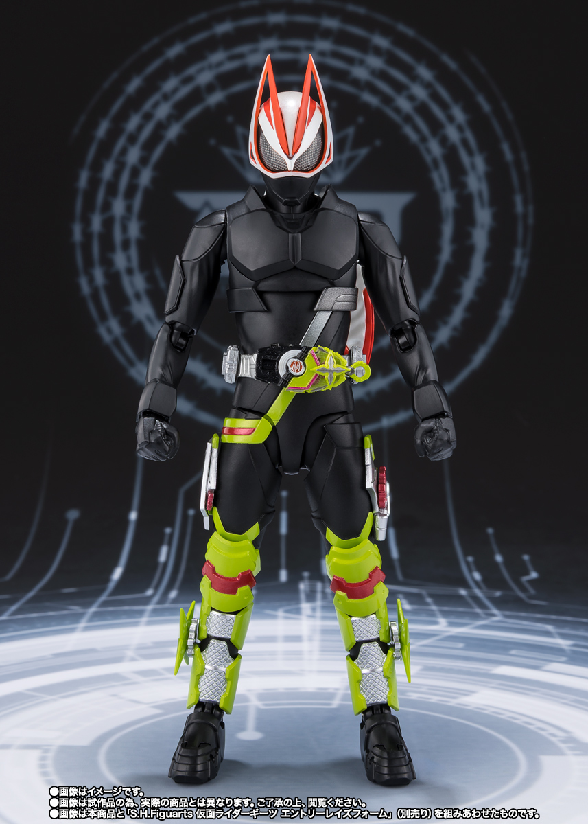 S.H.Figuarts&nbsp;仮面ライダータイクーン フィーバーニンジャフォーム＆ケケラ（カエルの置物）セット