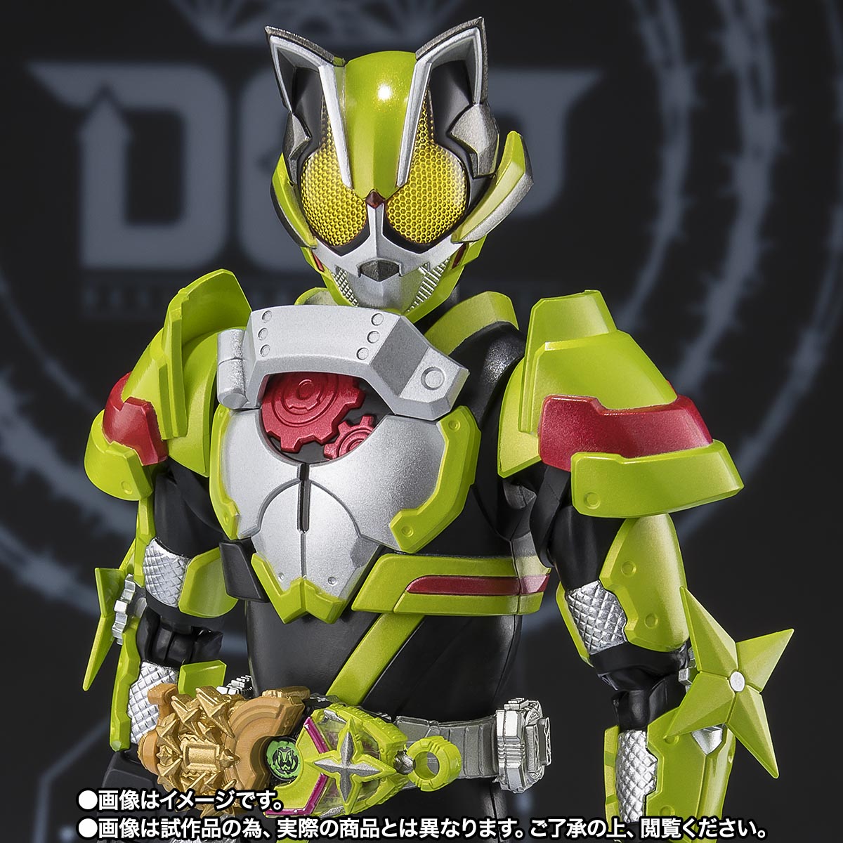 S.H.Figuarts&nbsp;仮面ライダータイクーン フィーバーニンジャフォーム＆ケケラ（カエルの置物）セット